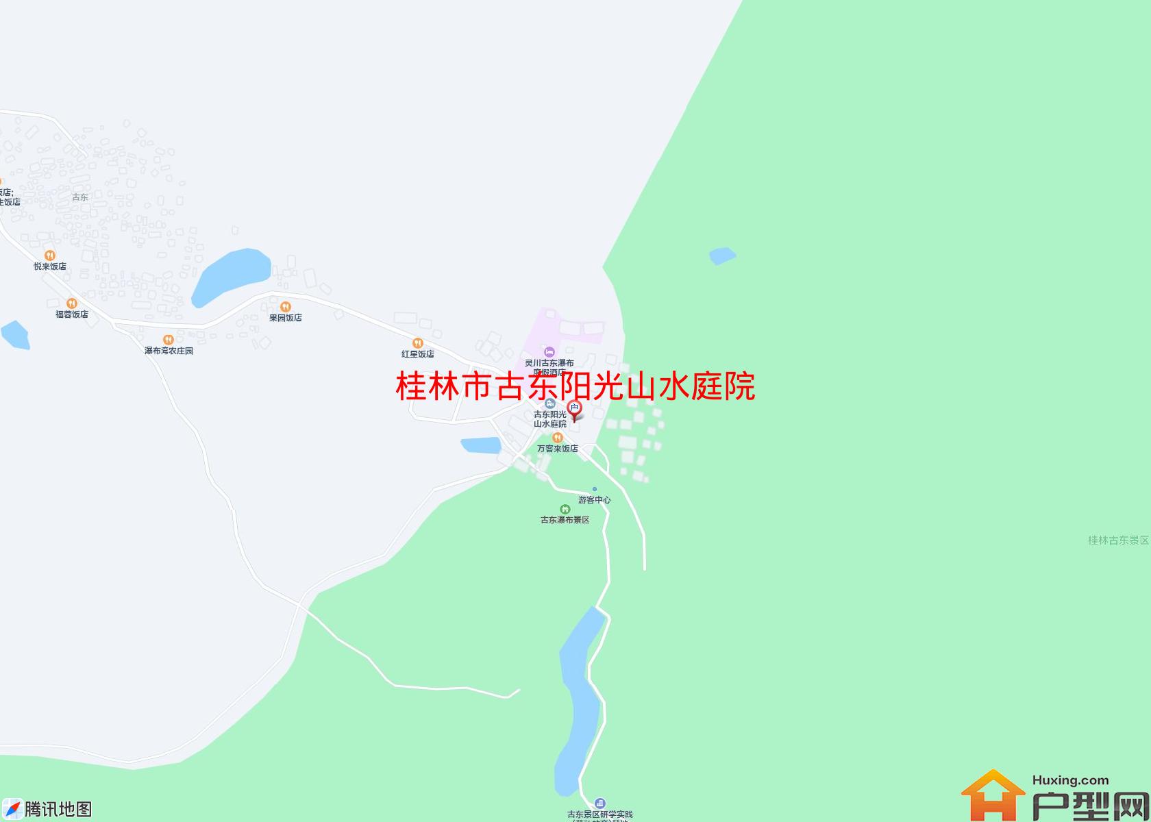 古东阳光山水庭院小区 - 户型网