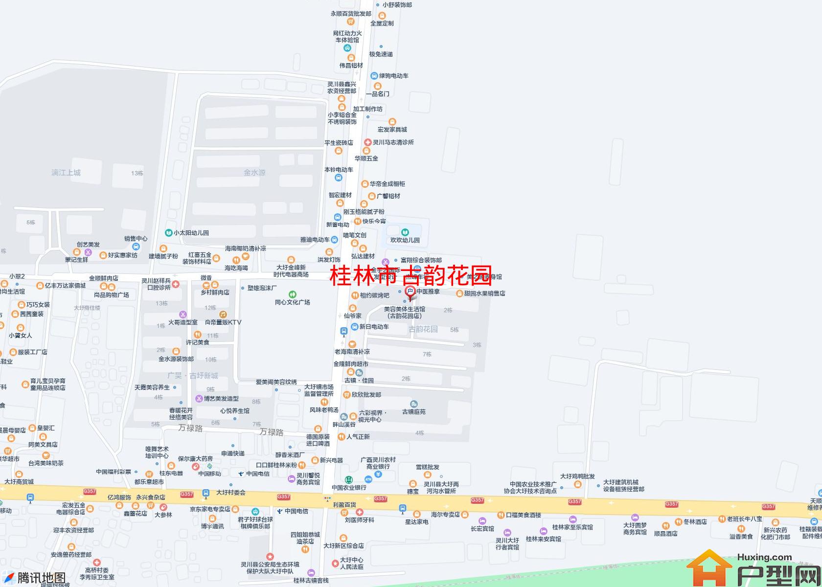 古韵花园小区 - 户型网