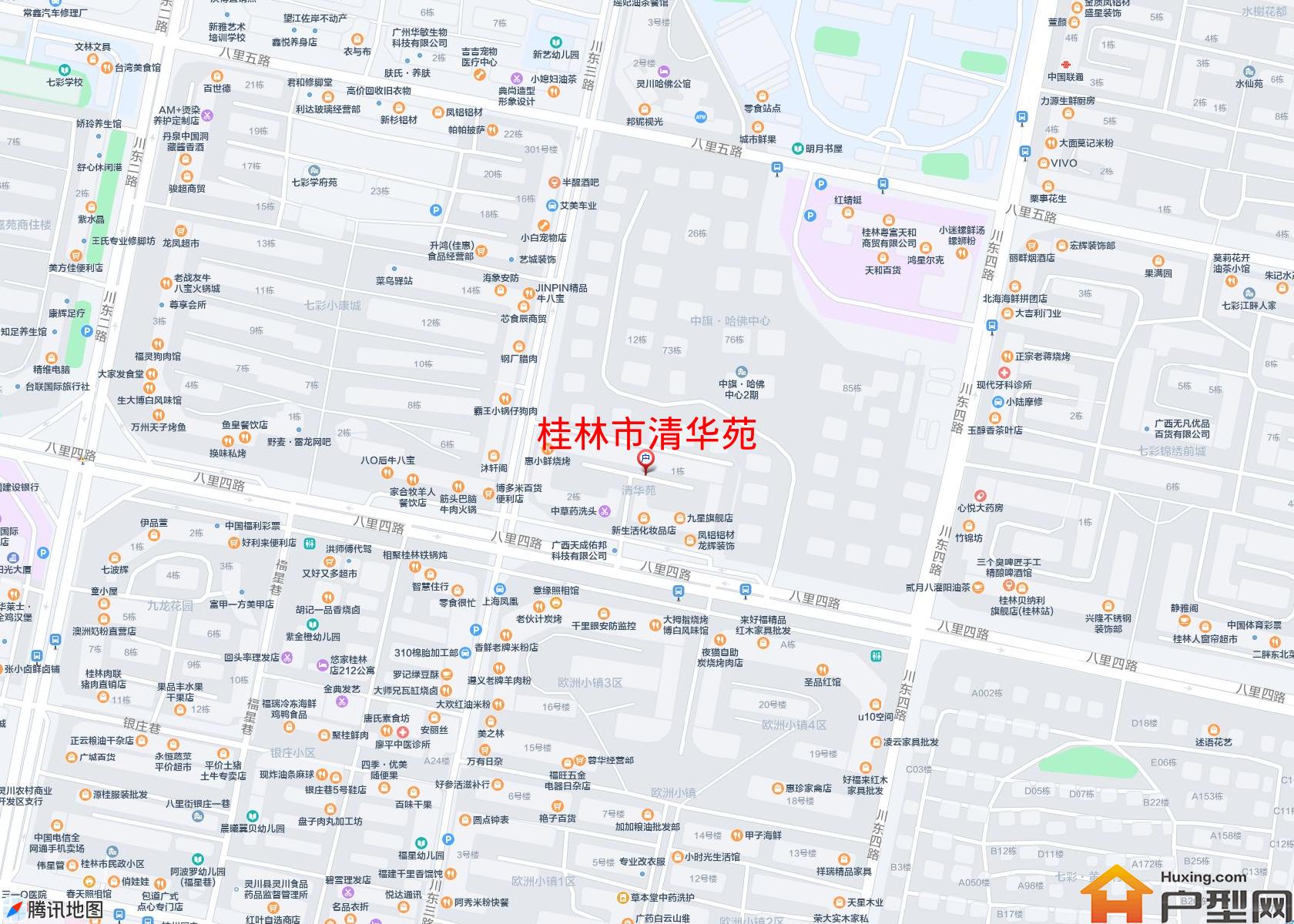 清华苑小区 - 户型网