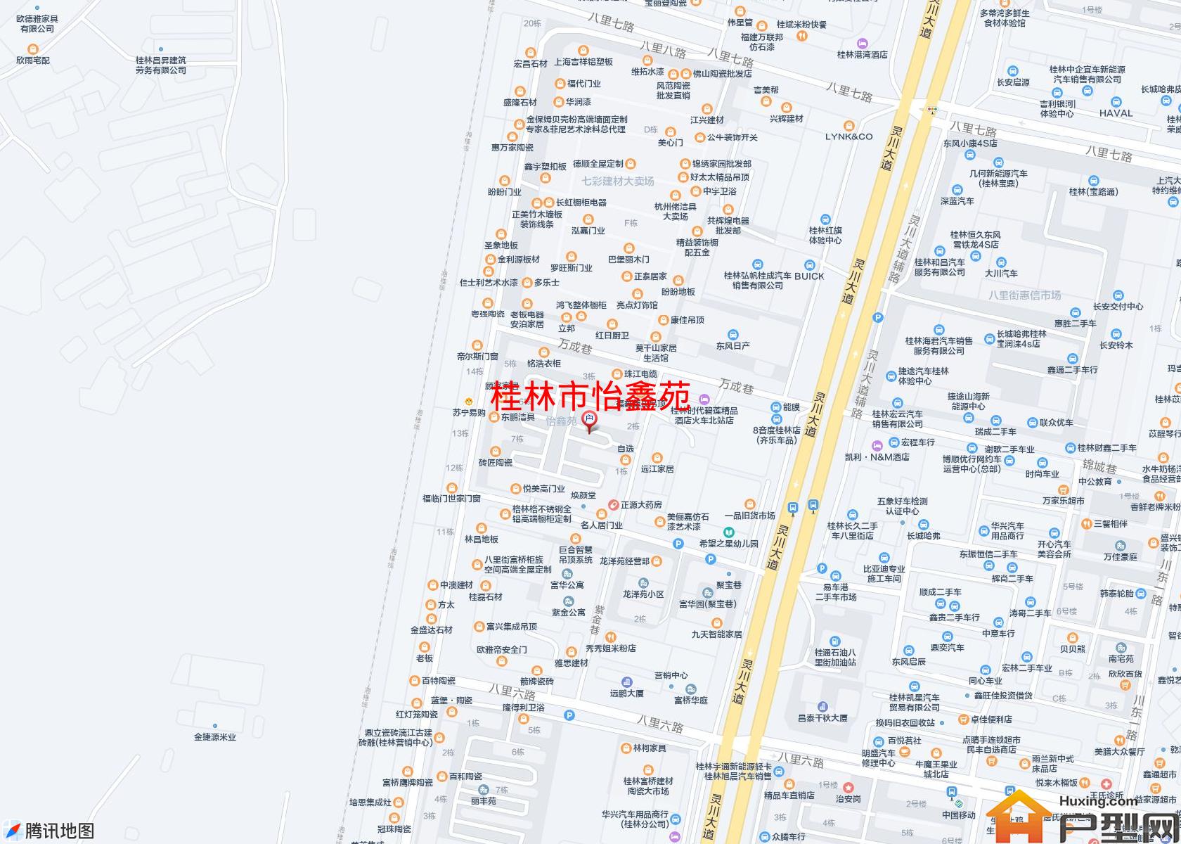 怡鑫苑小区 - 户型网 怡鑫苑小区 - 户型网