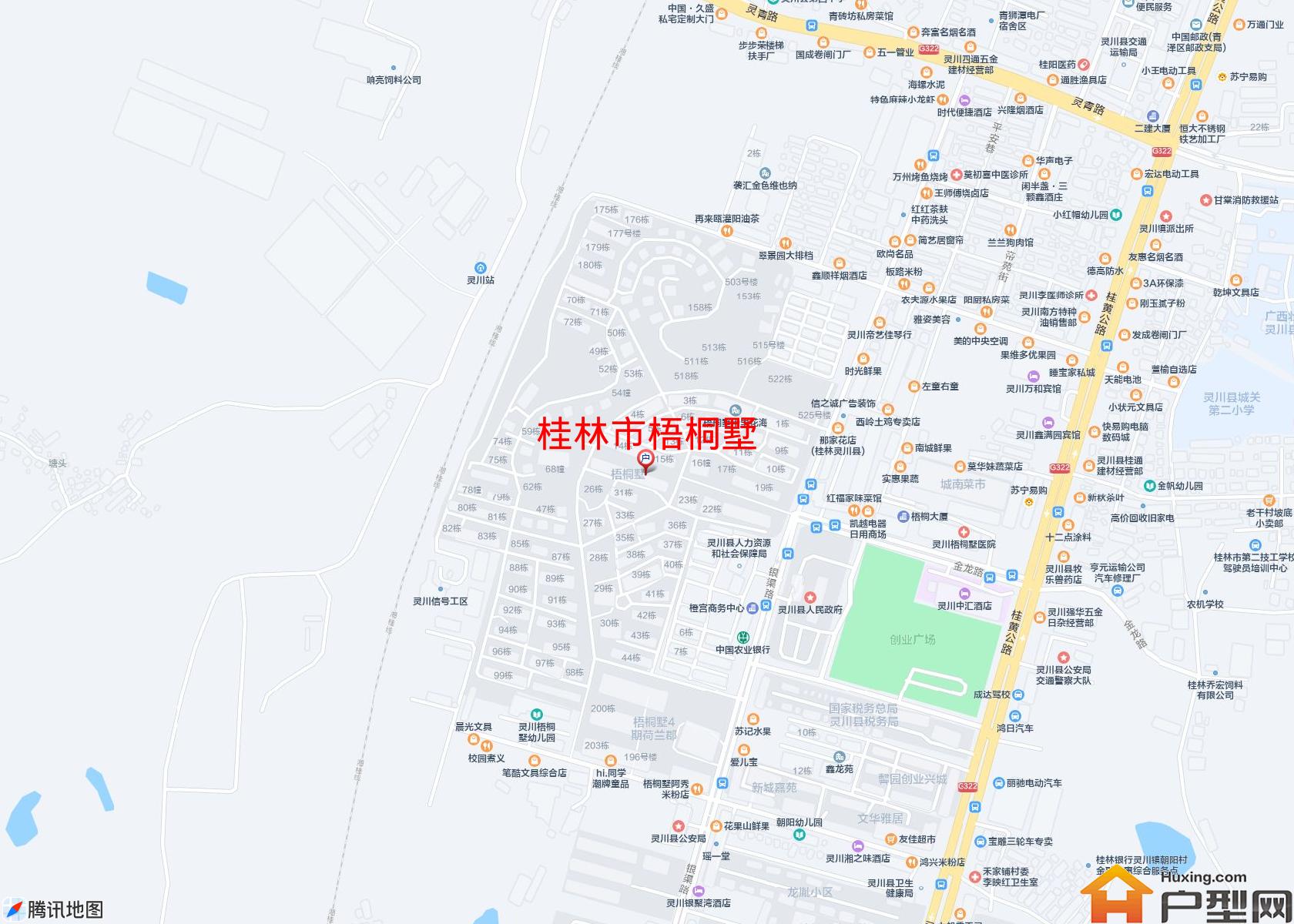 梧桐墅小区 - 户型网