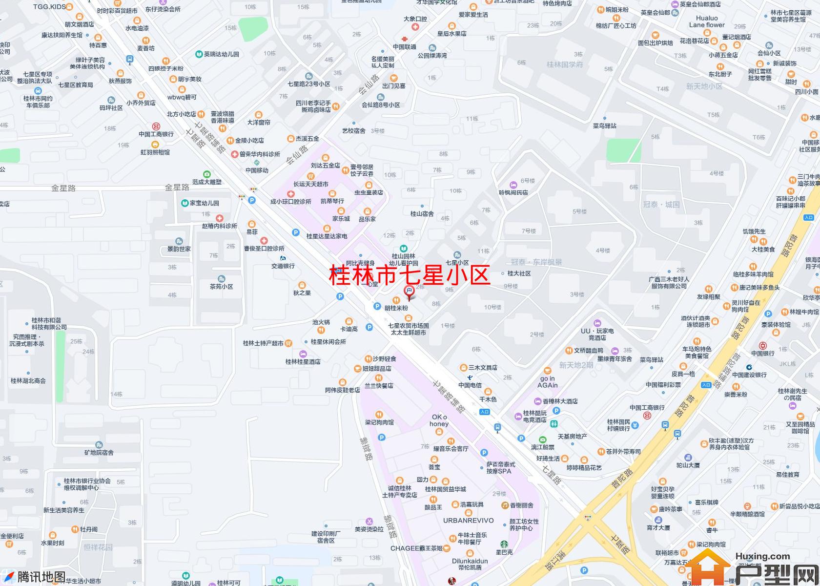 七星小区小区 - 户型网