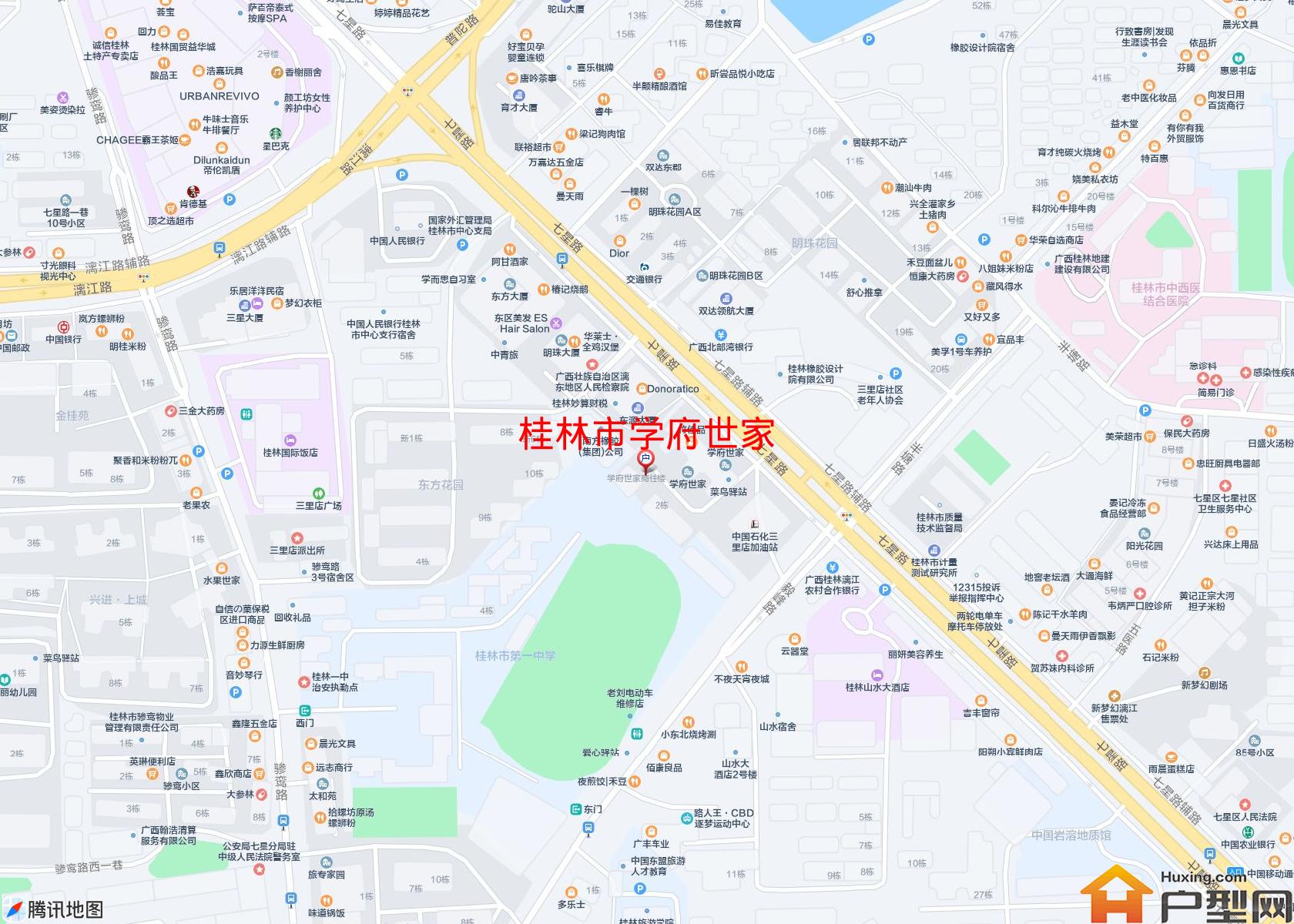 学府世家小区 - 户型网