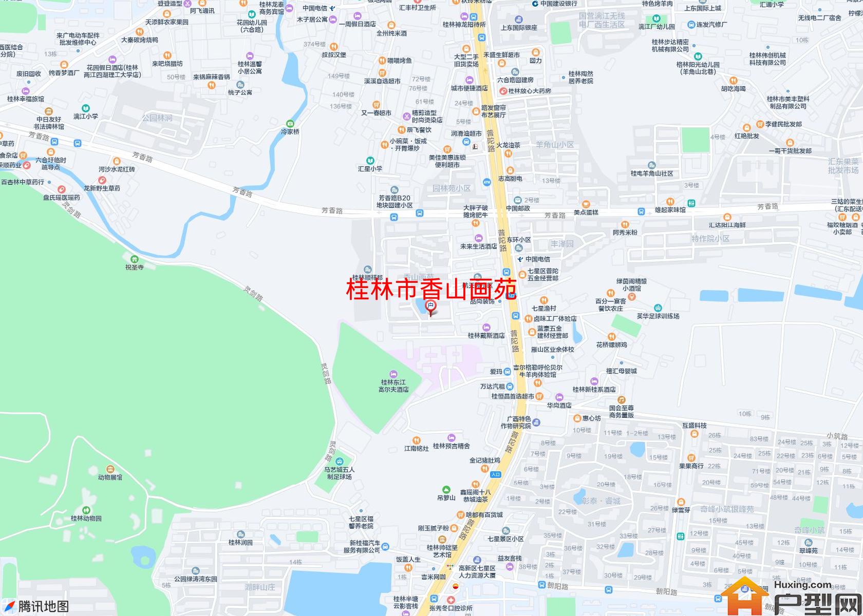 香山画苑小区 - 户型网
