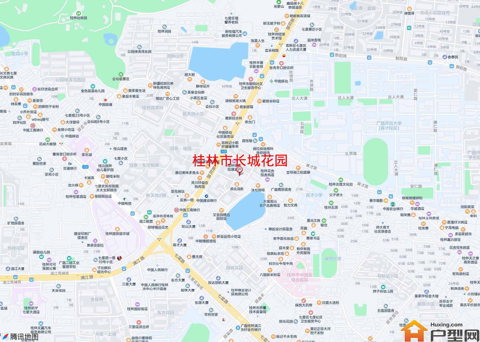 长城花园小区 - 户型网