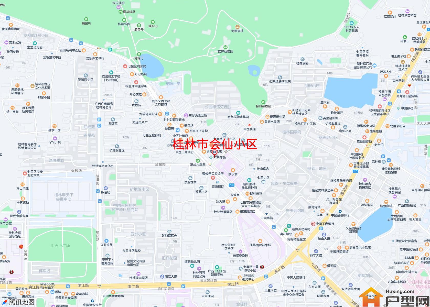 会仙小区小区 - 户型网