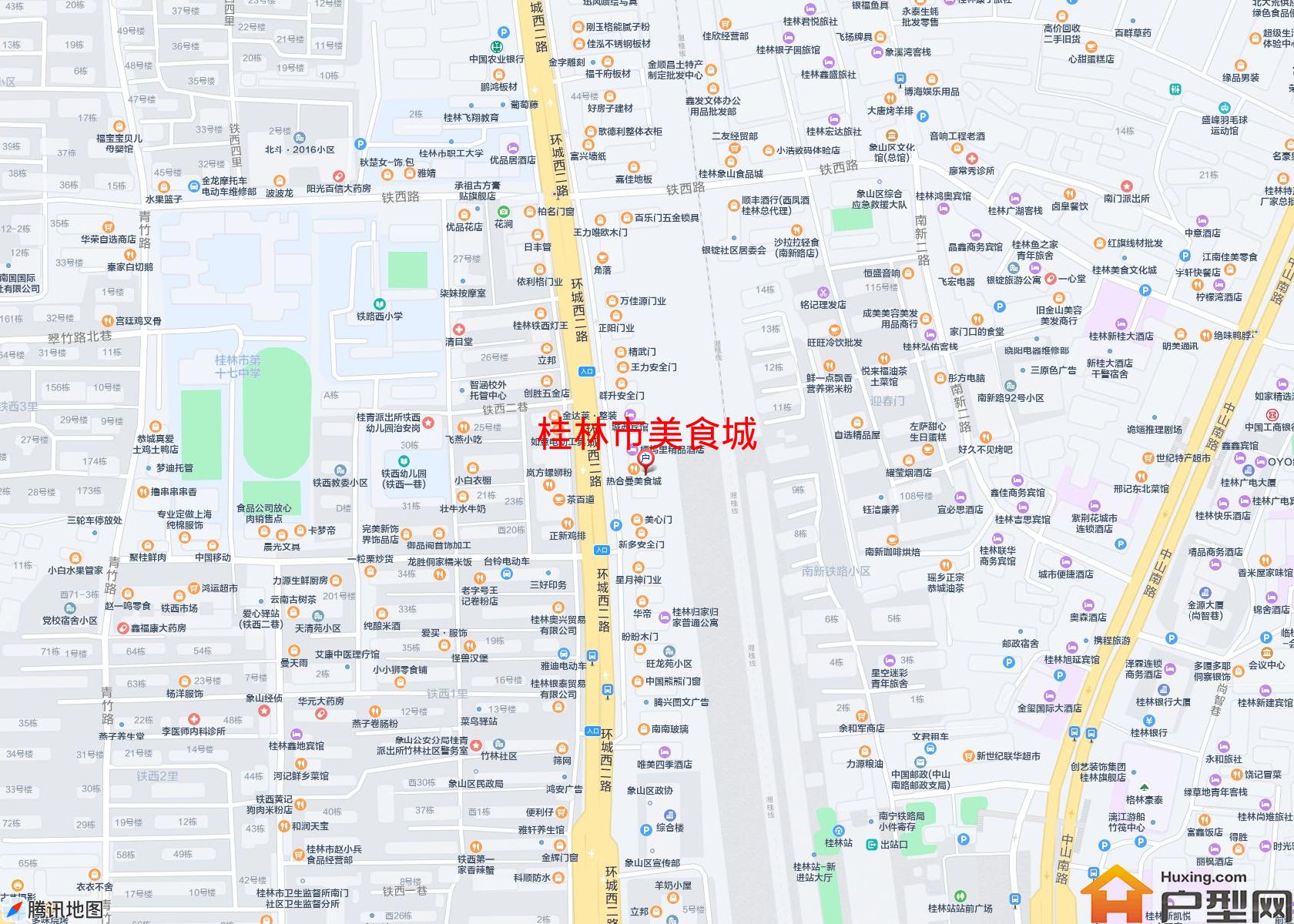 美食城小区 - 户型网