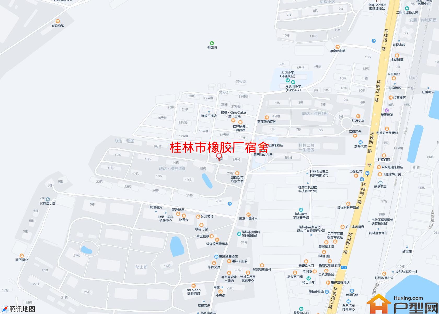 橡胶厂宿舍小区 - 户型网