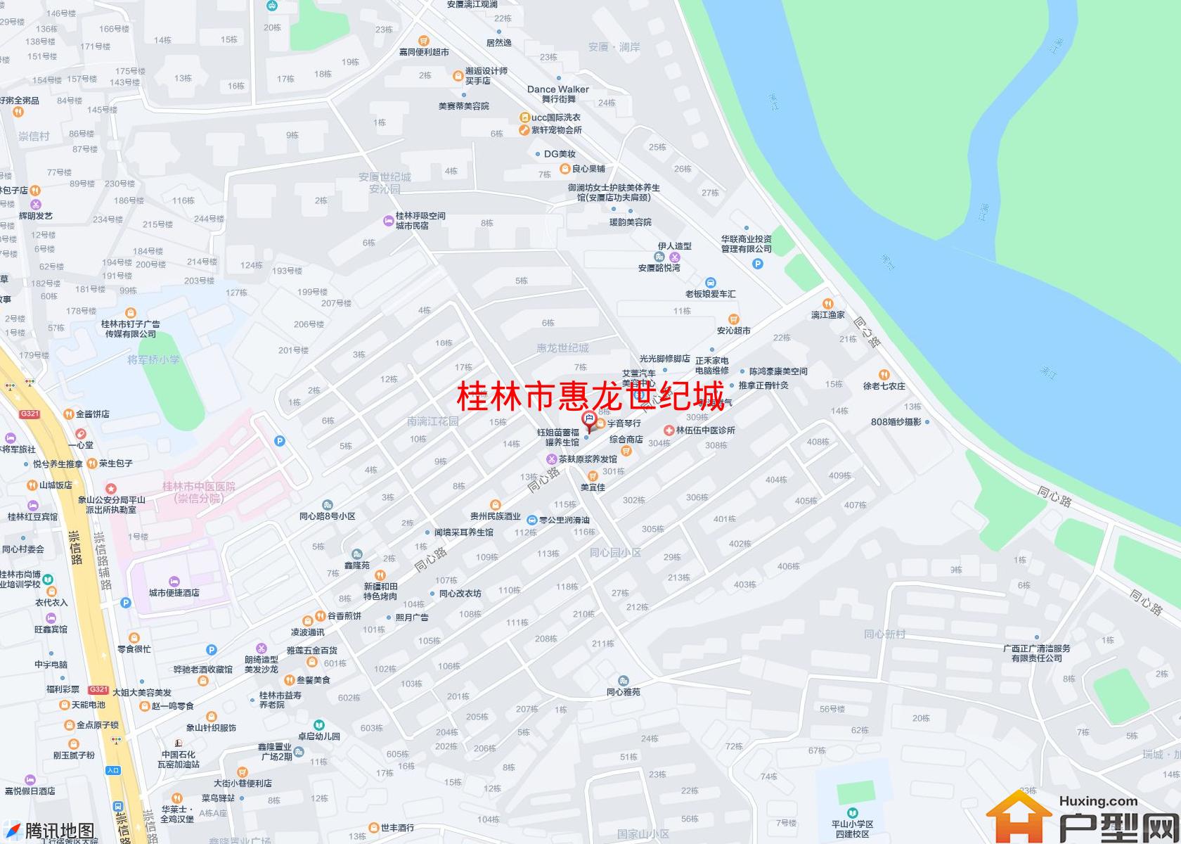 惠龙世纪城小区 - 户型网