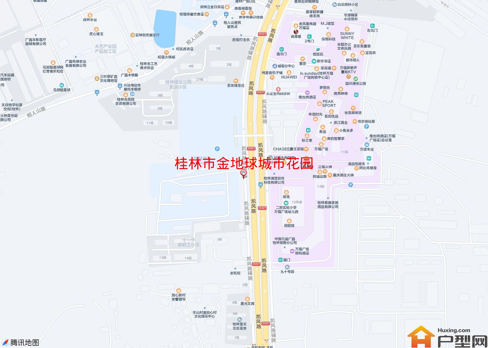 金地球城市花园小区 - 户型网