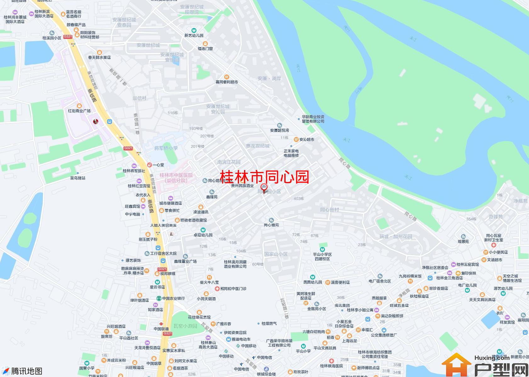 同心园小区 - 户型网