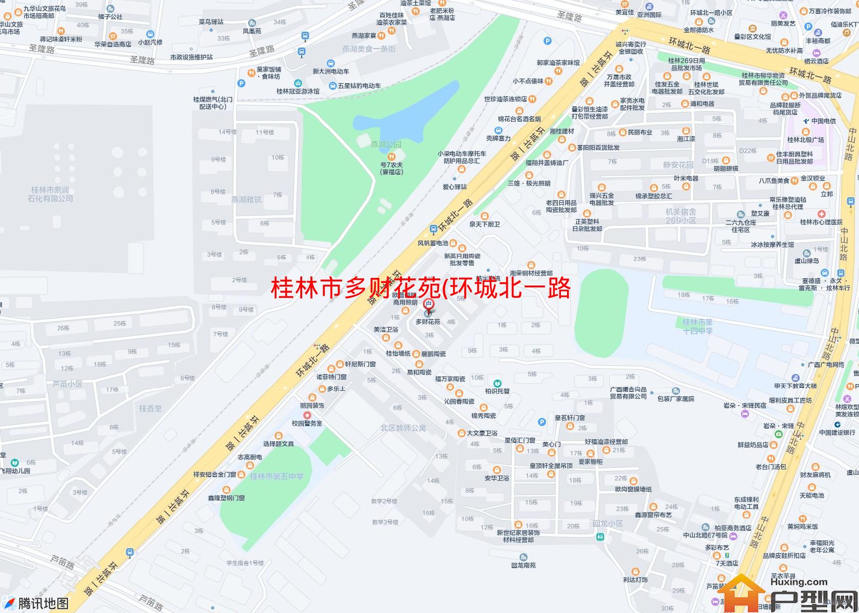 多财花苑(环城北一路35号)小区 - 户型网