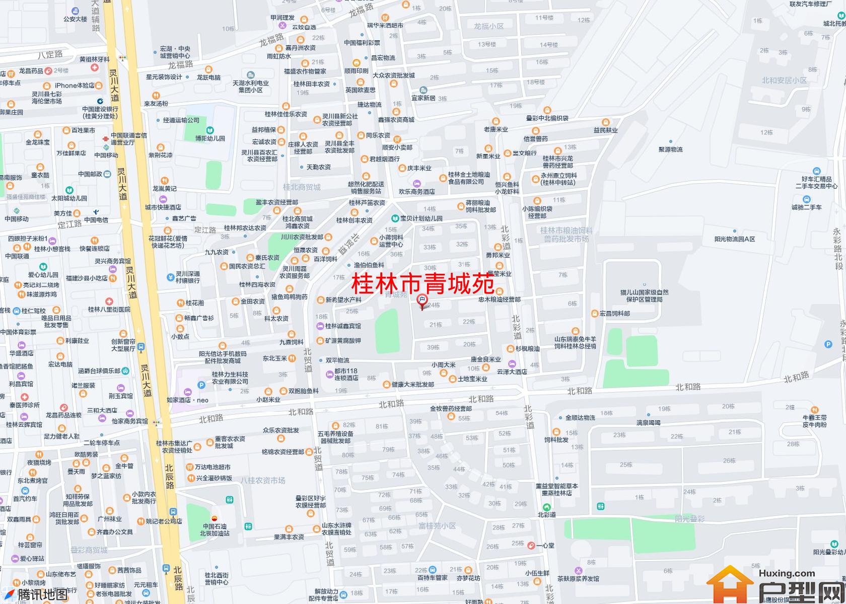 青城苑小区 - 户型网