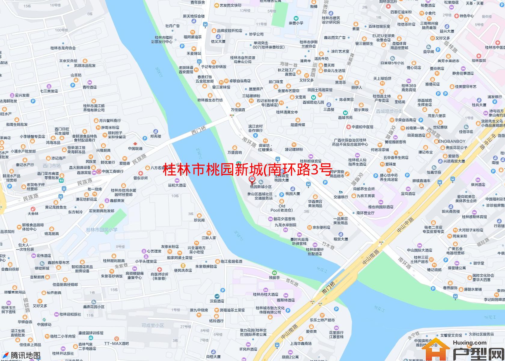 桃园新城(南环路3号)小区 - 户型网