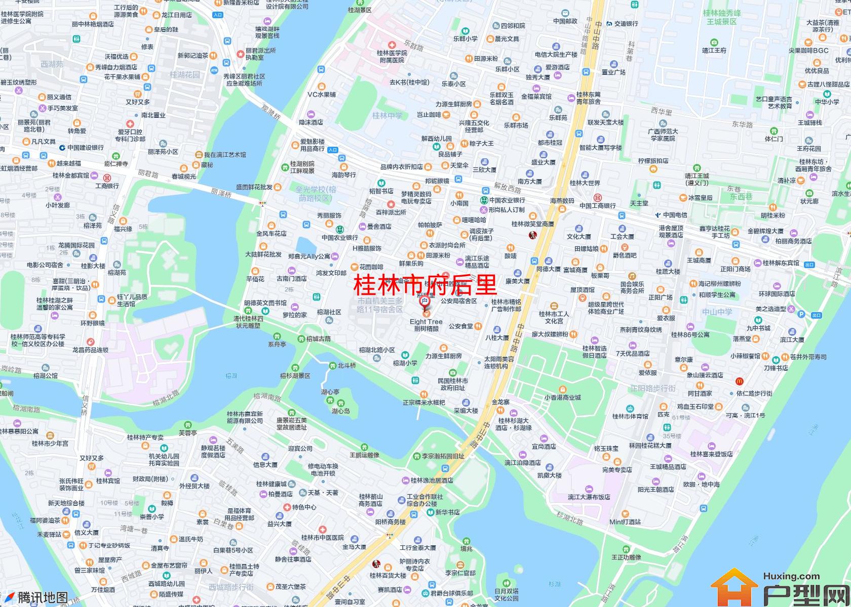 府后里小区 - 户型网