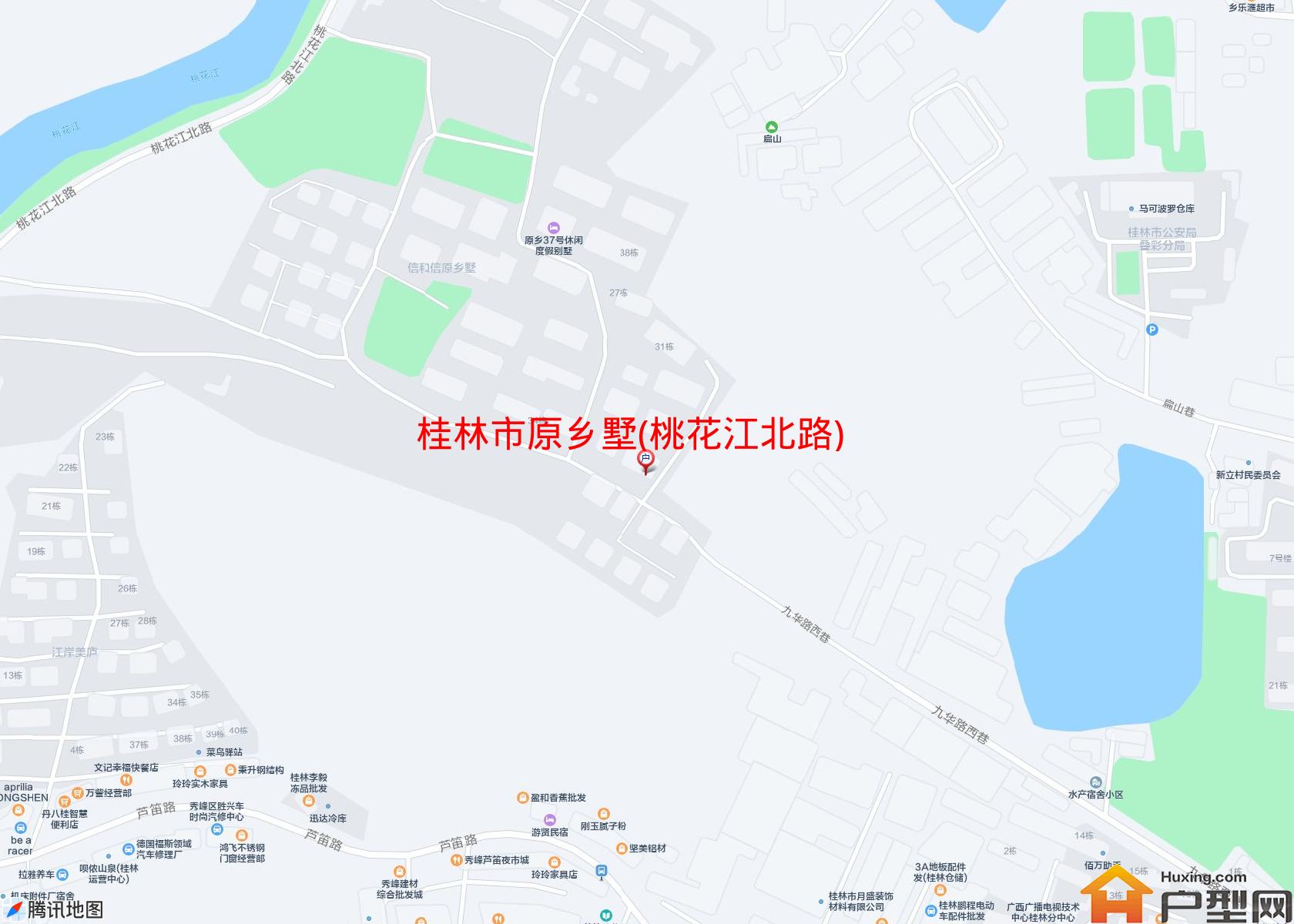 原乡墅(桃花江北路)小区 - 户型网