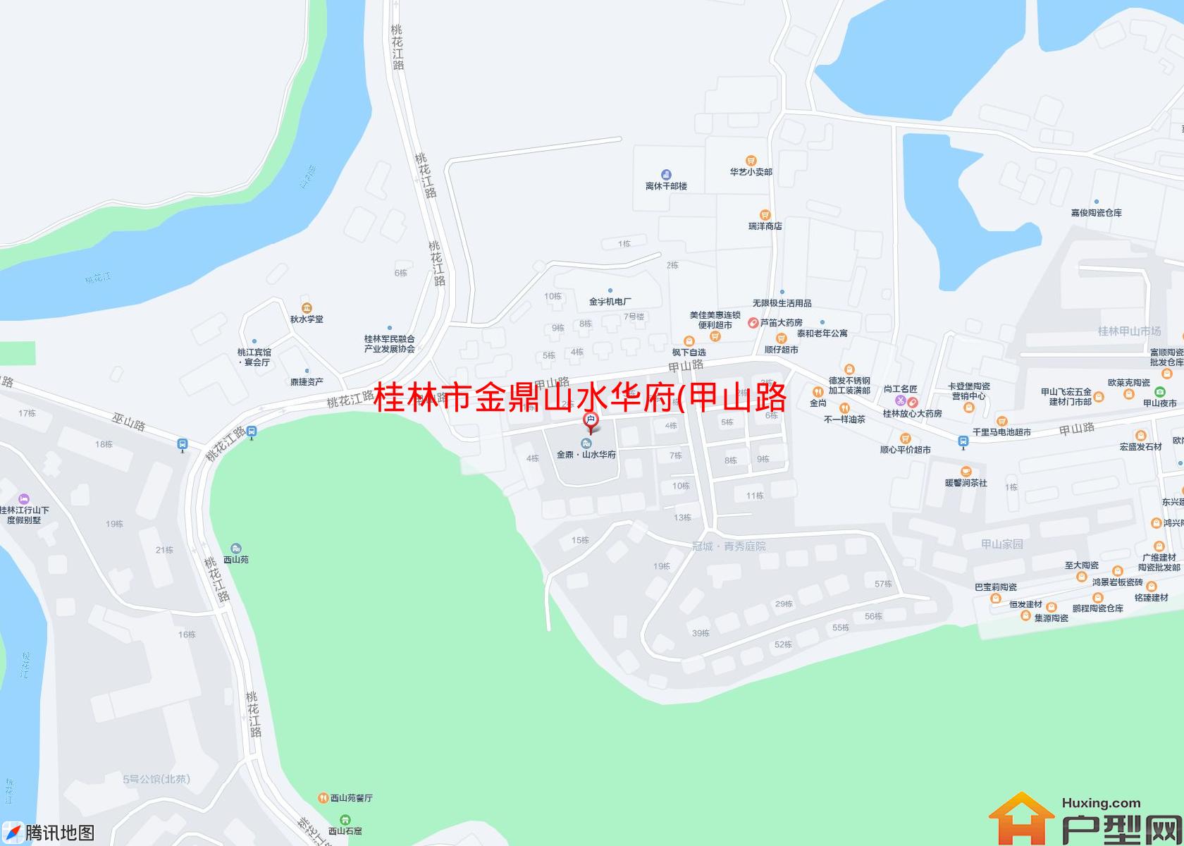 金鼎山水华府(甲山路)小区 - 户型网