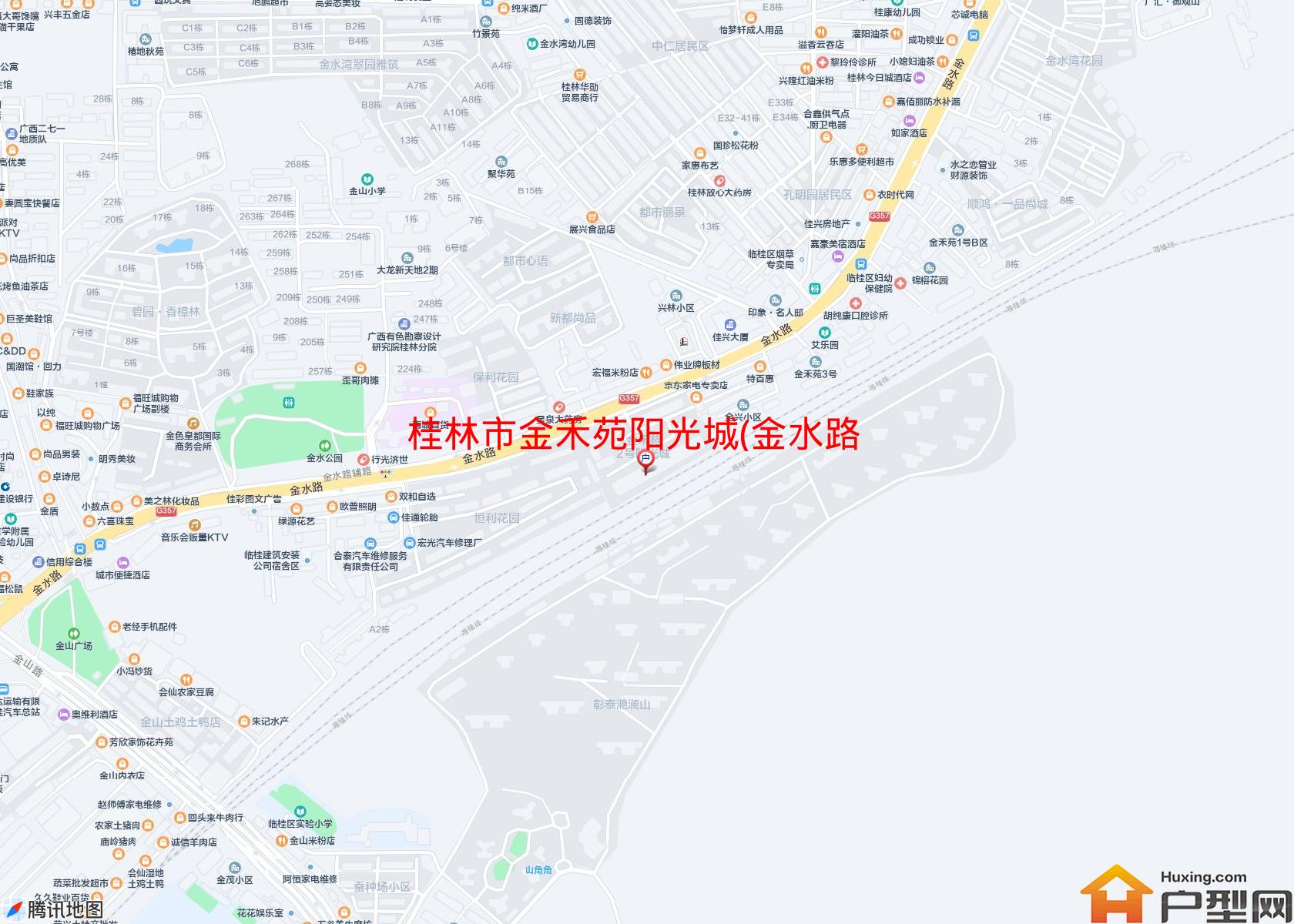 金禾苑阳光城(金水路18号)小区 - 户型网