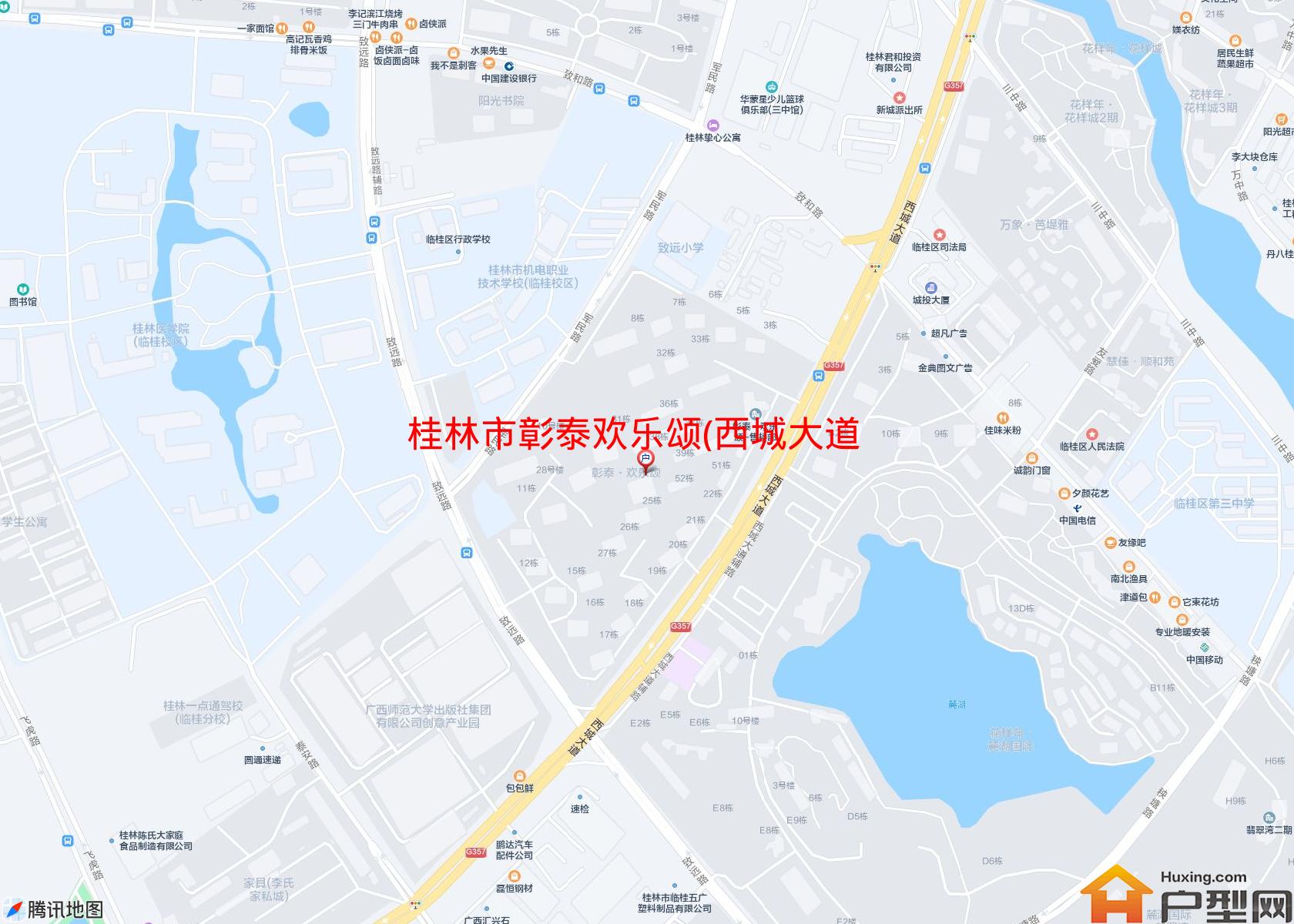 彰泰欢乐颂(西城大道)小区 - 户型网