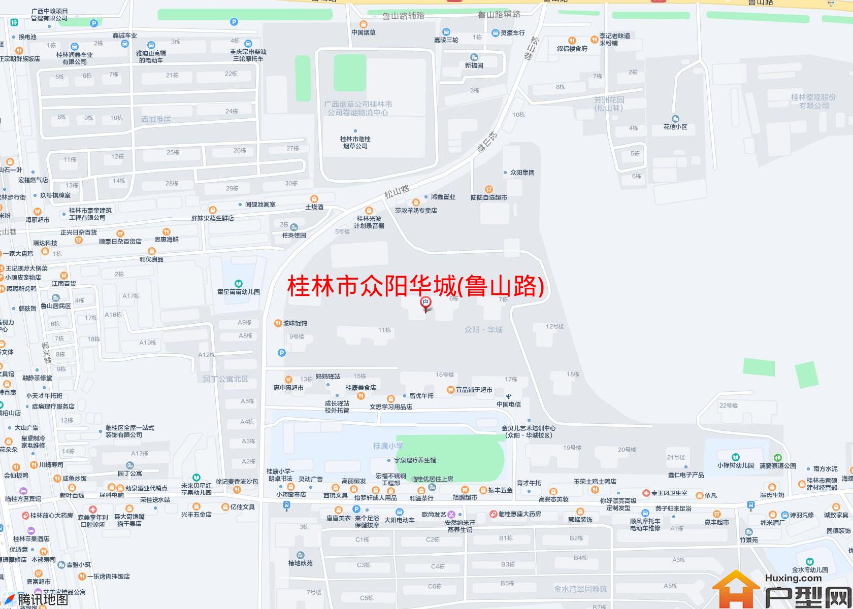 众阳华城(鲁山路)小区 - 户型网