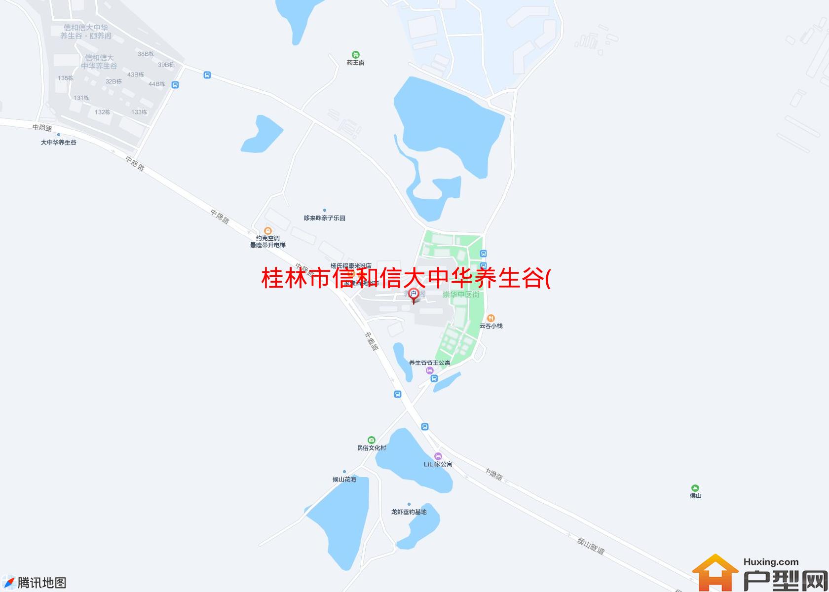 信和信大中华养生谷(中隐西路1号)小区 - 户型网