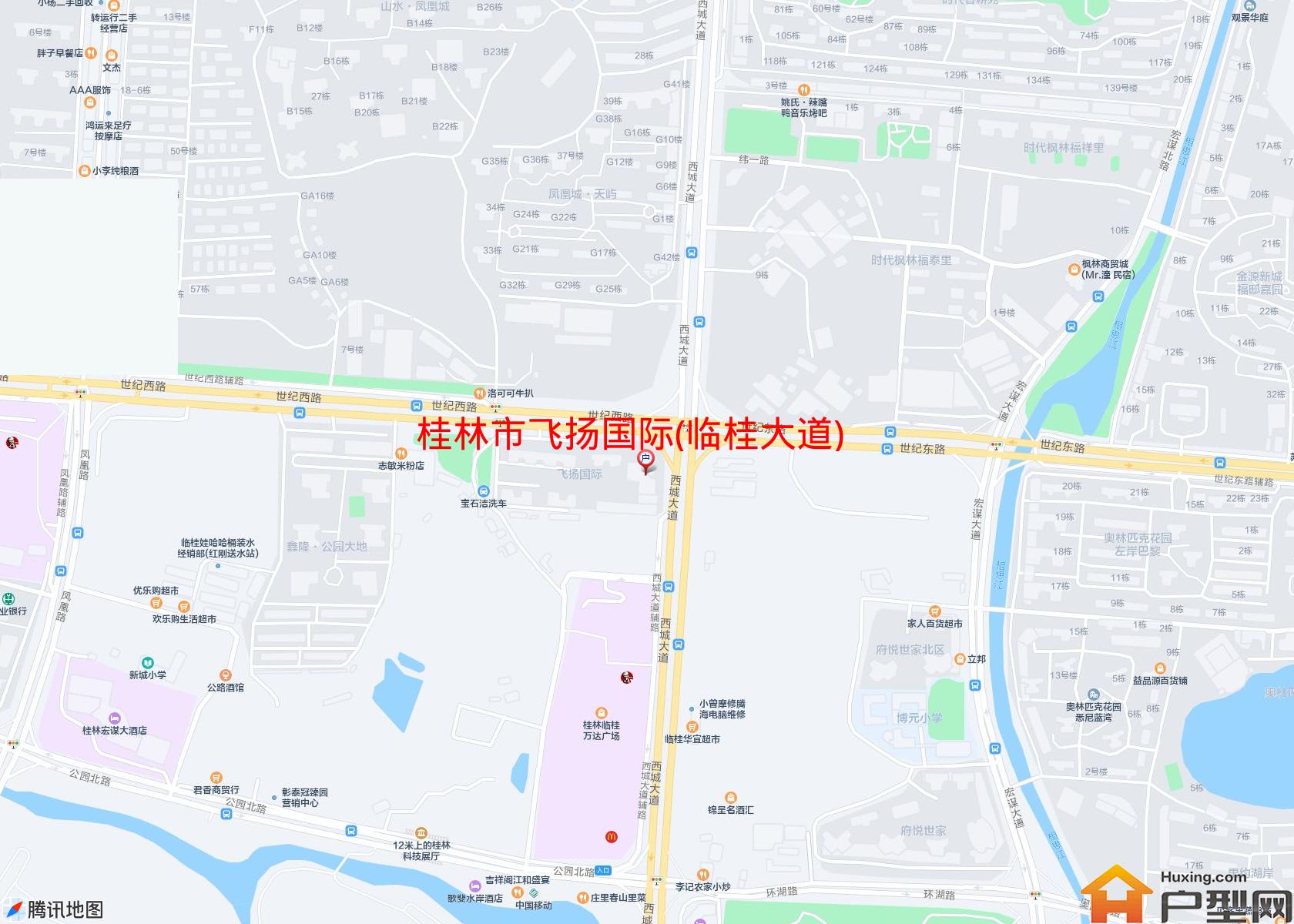 飞扬国际(临桂大道)小区 - 户型网