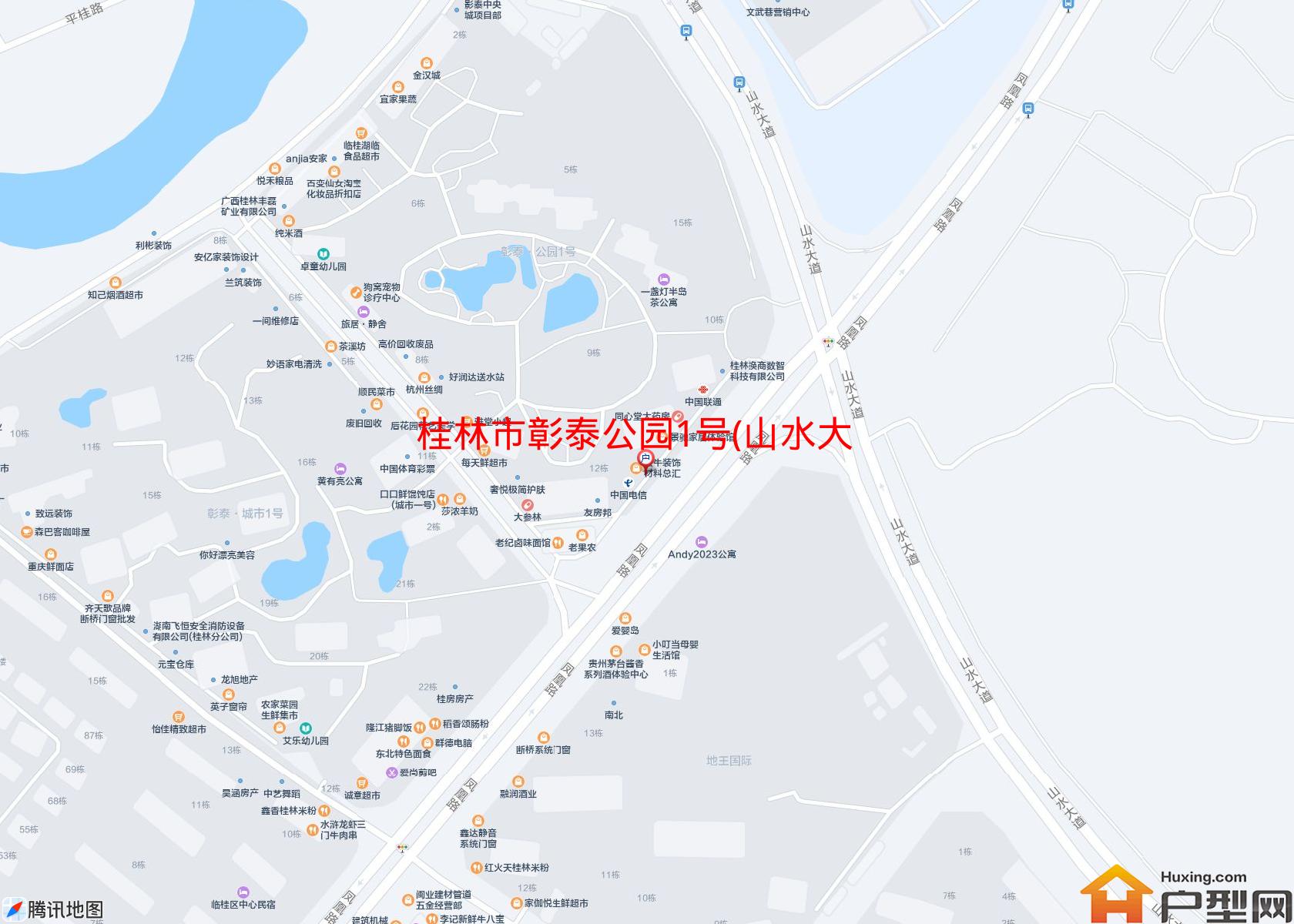 彰泰公园1号(山水大道)小区 - 户型网