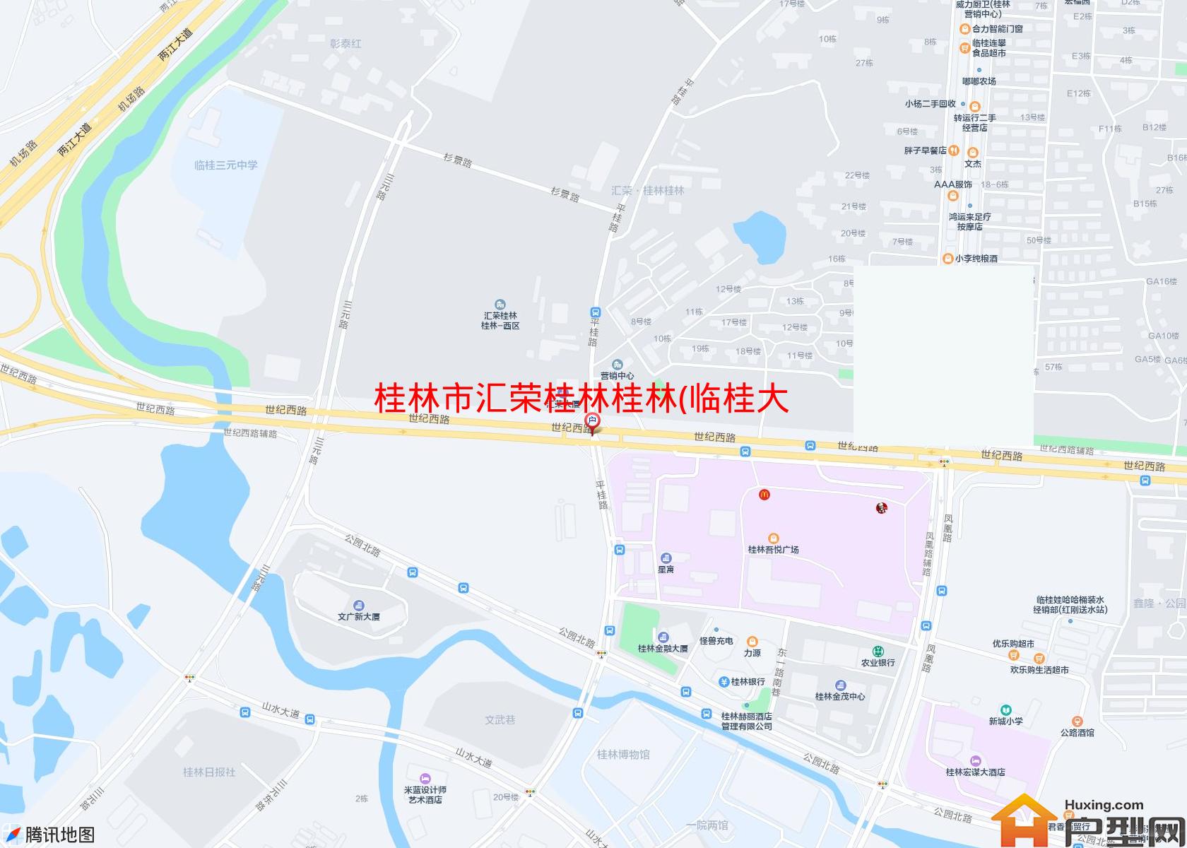 汇荣桂林桂林(临桂大道)小区 - 户型网