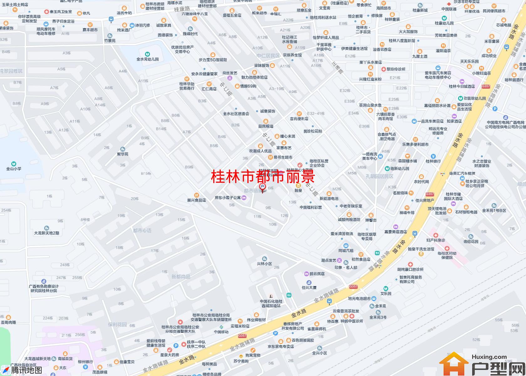 都市丽景小区 - 户型网