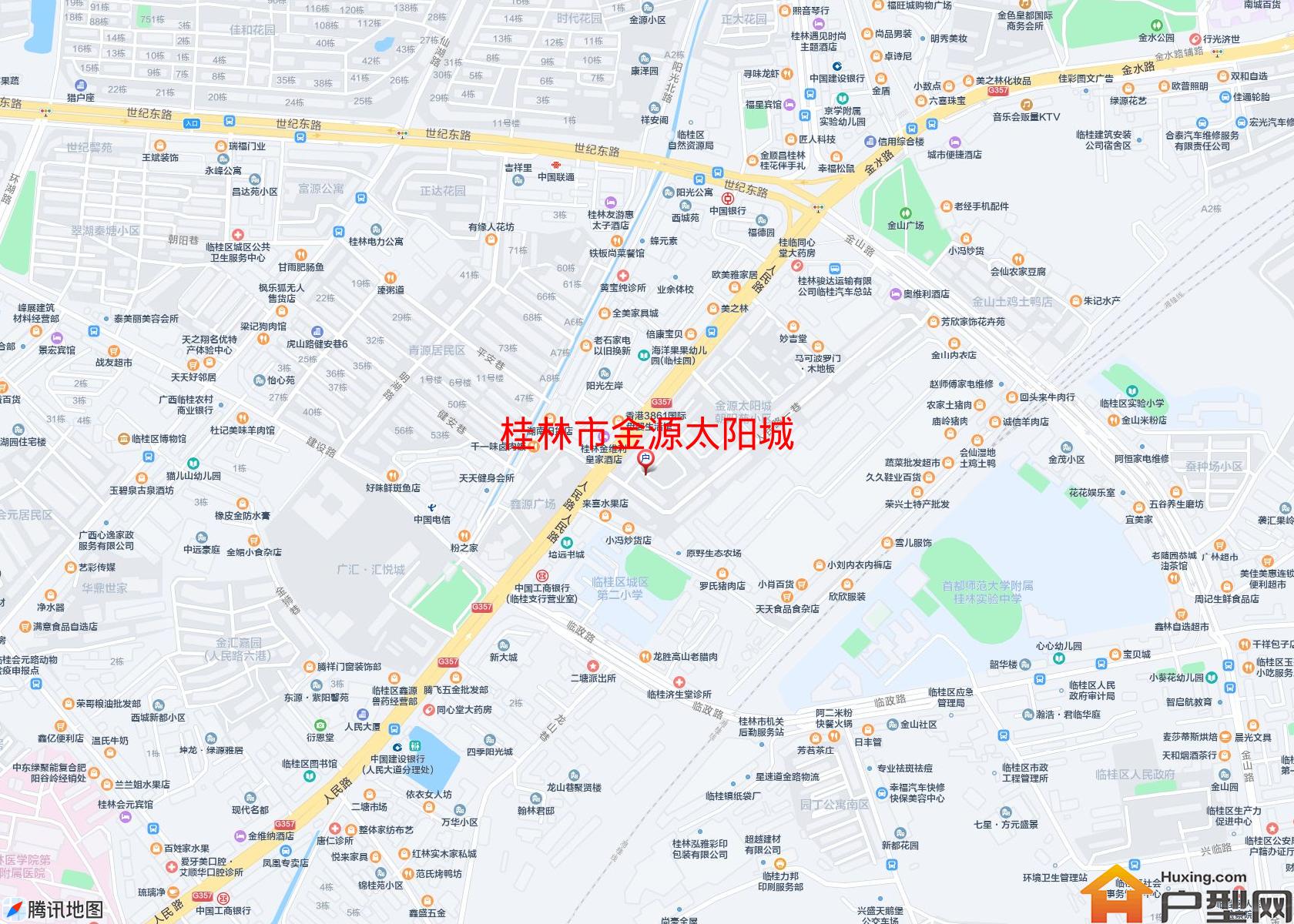 金源太阳城小区 - 户型网