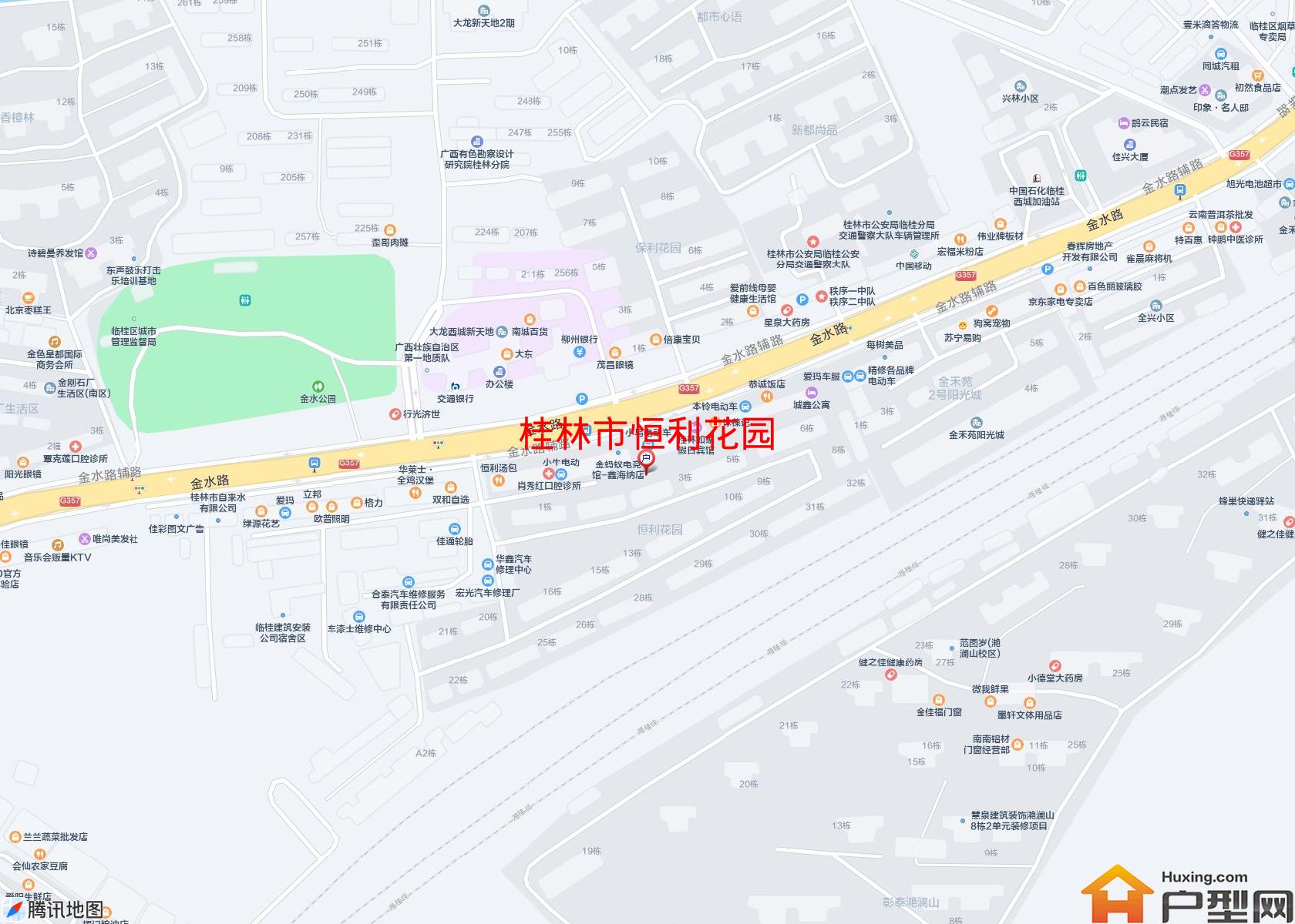 恒利花园小区 - 户型网