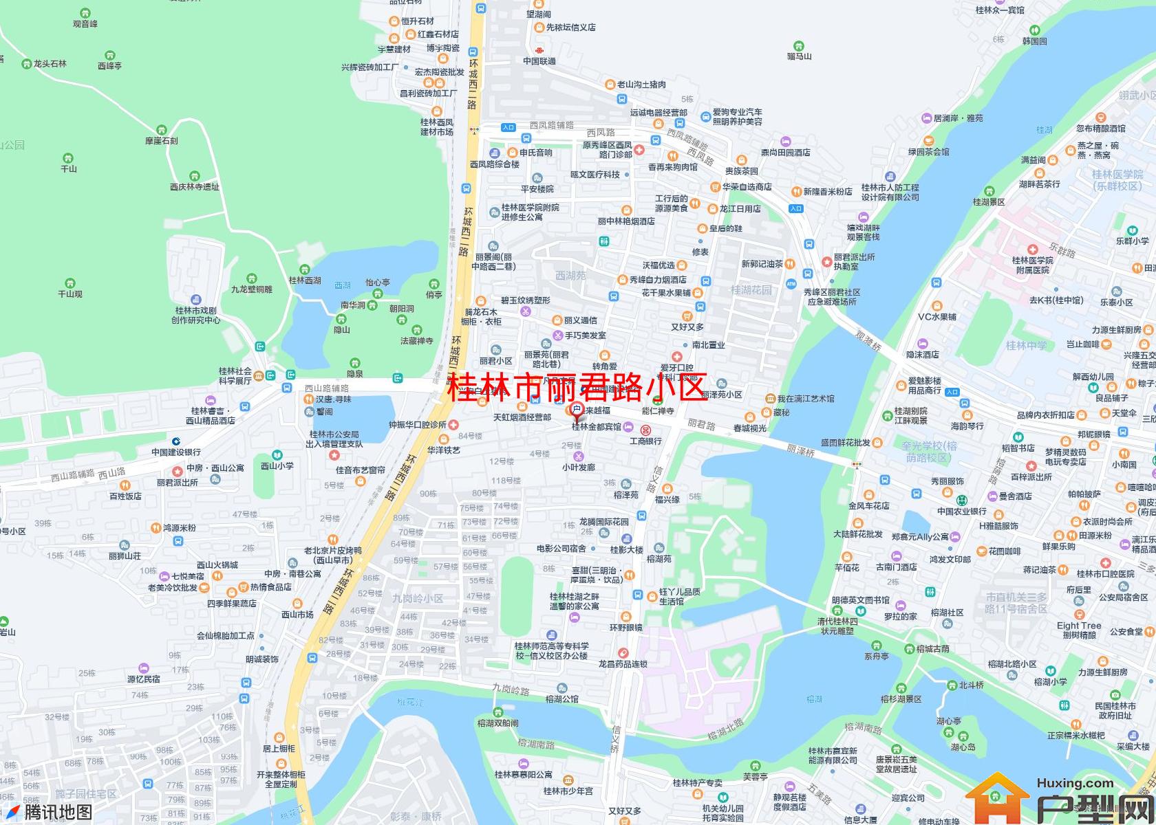 丽君路小区小区 - 户型网