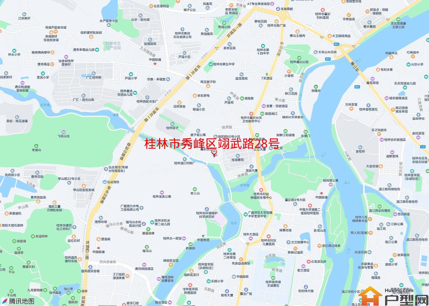 秀峰区翊武路28号小区 - 户型网