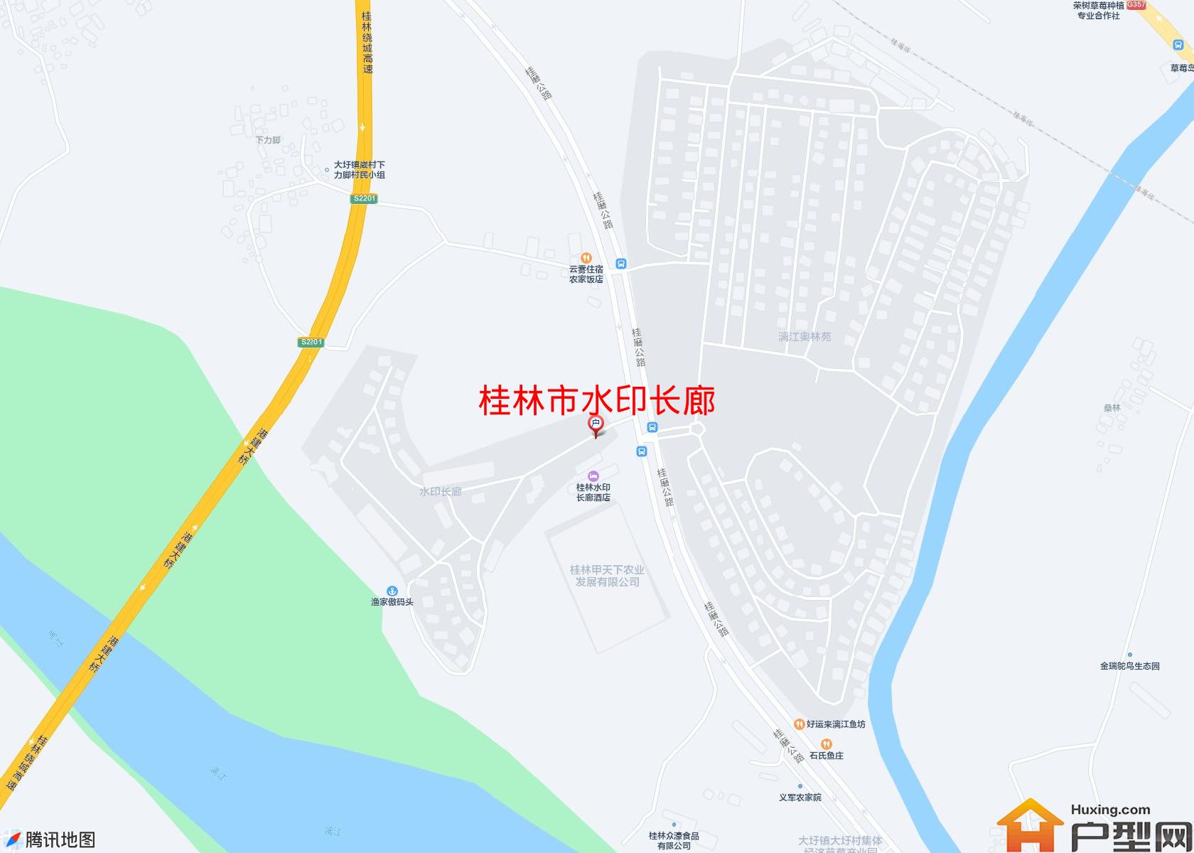 水印长廊小区 - 户型网