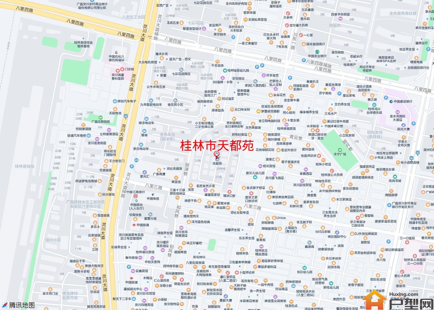 天都苑小区 - 户型网