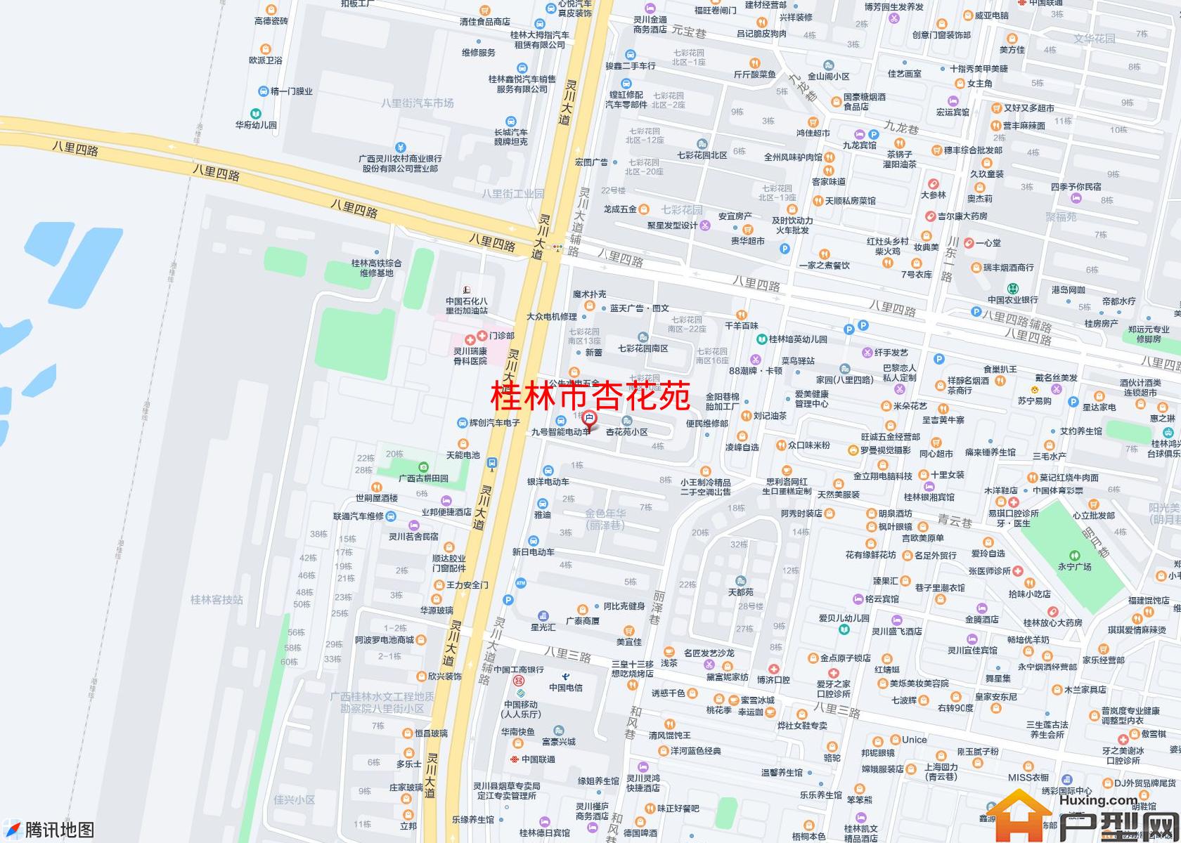 杏花苑小区 - 户型网