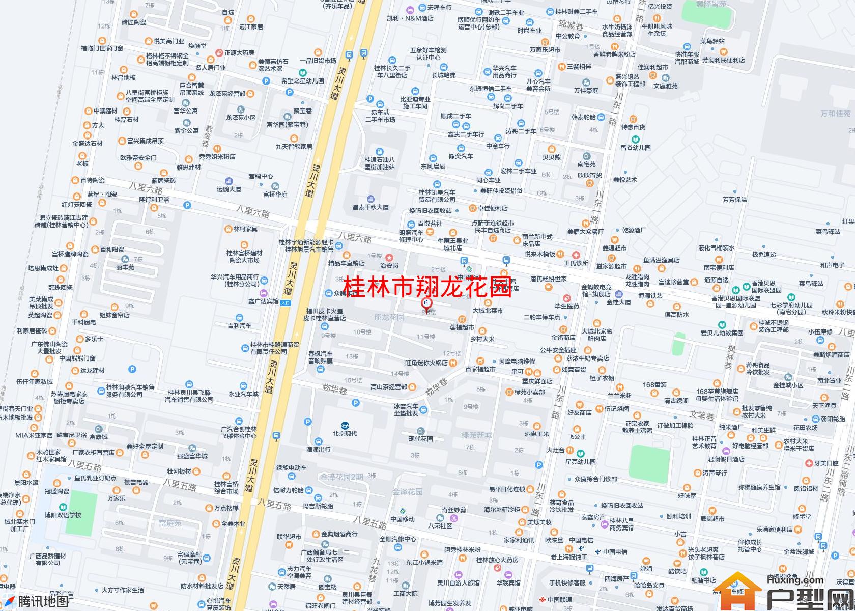 翔龙花园小区 - 户型网