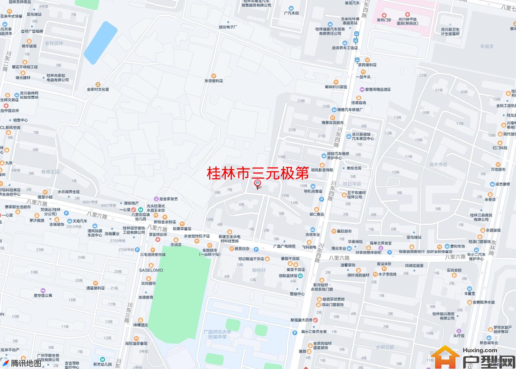 三元极第小区 - 户型网