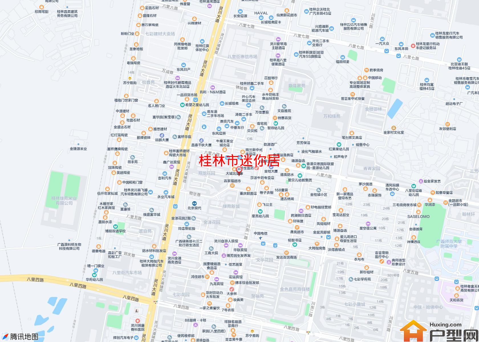 迷你居小区 - 户型网