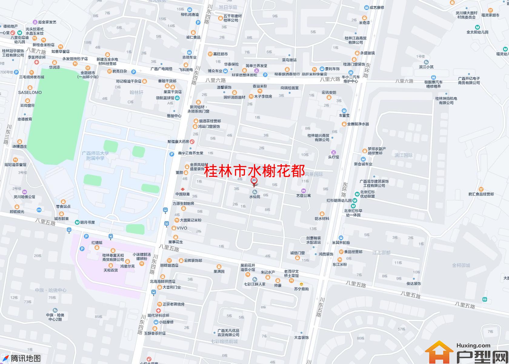 水榭花都小区 - 户型网