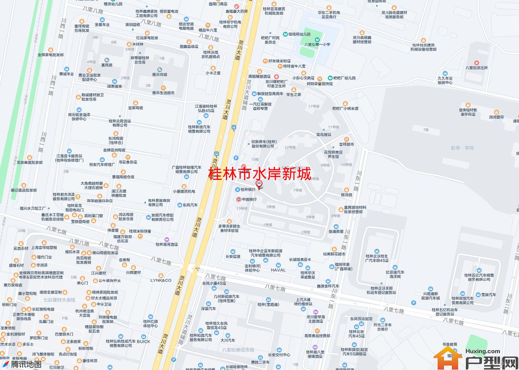 水岸新城小区 - 户型网