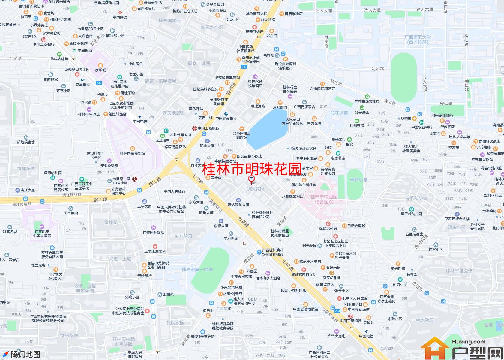 明珠花园小区 - 户型网