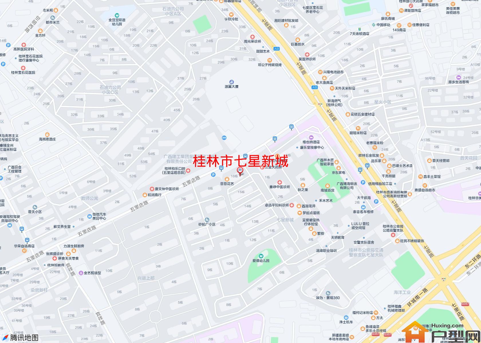 七星新城小区 - 户型网