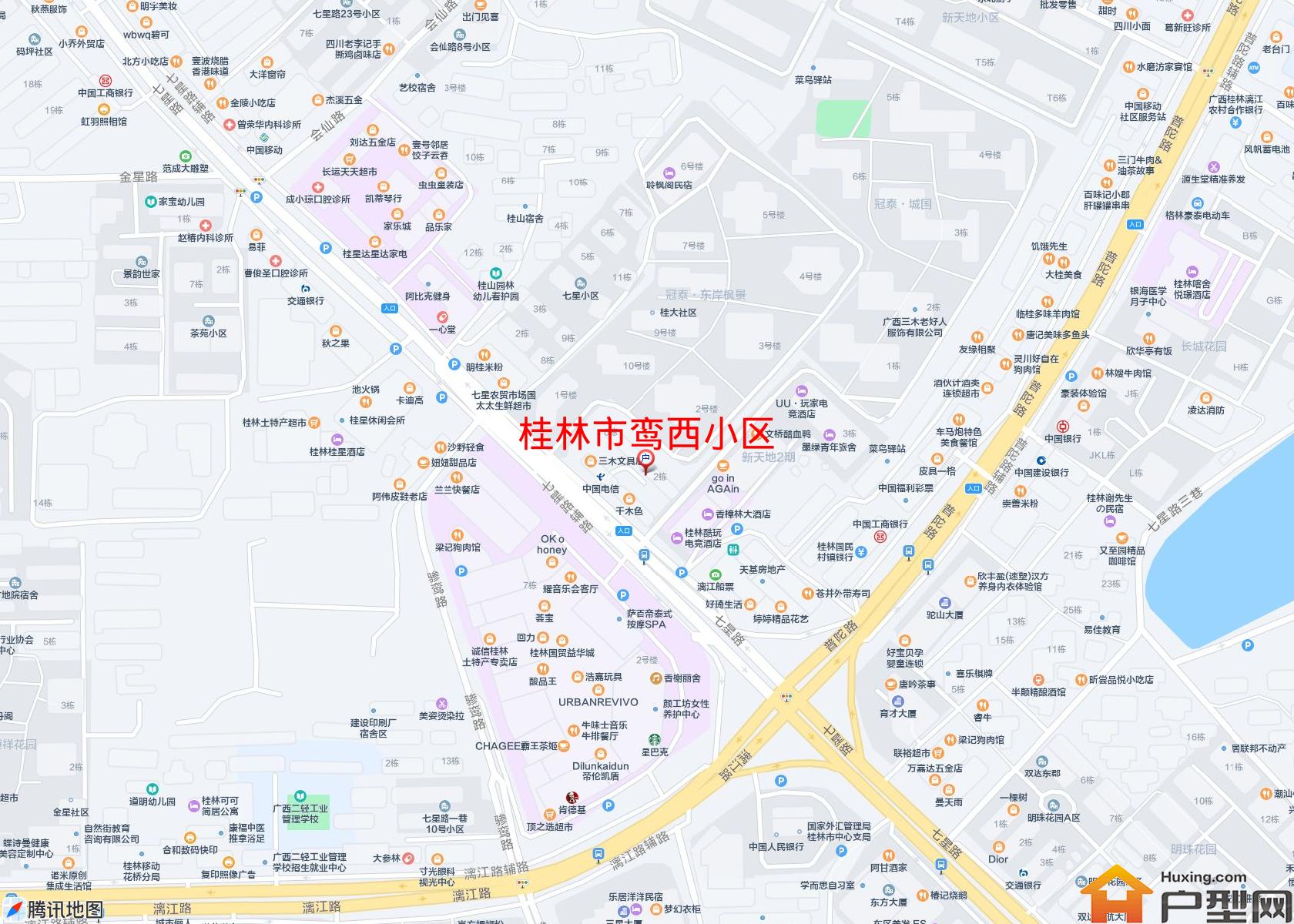 鸾西小区小区 - 户型网