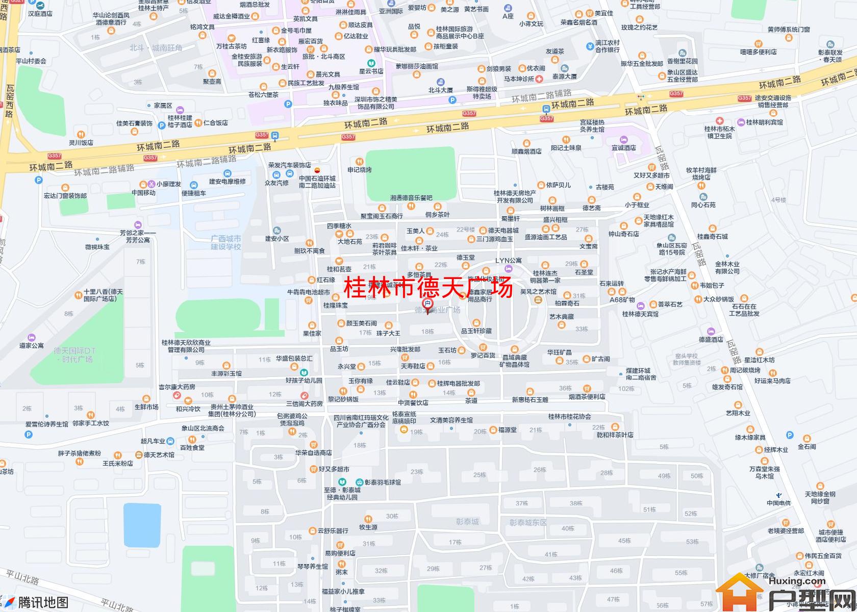 德天广场小区 - 户型网
