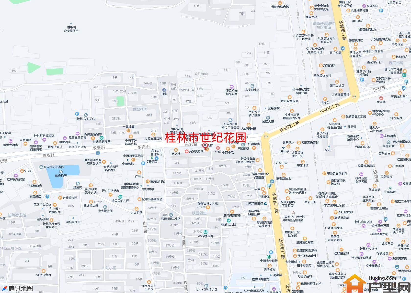 世纪花园小区 - 户型网