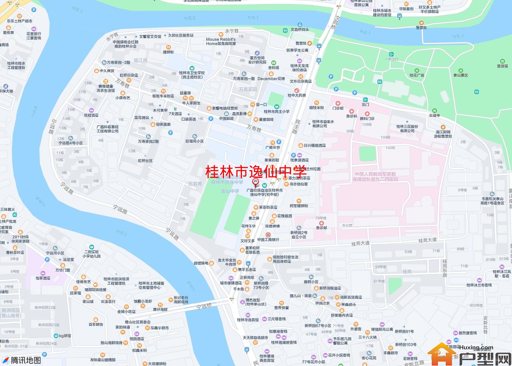 逸仙中学小区 - 户型网