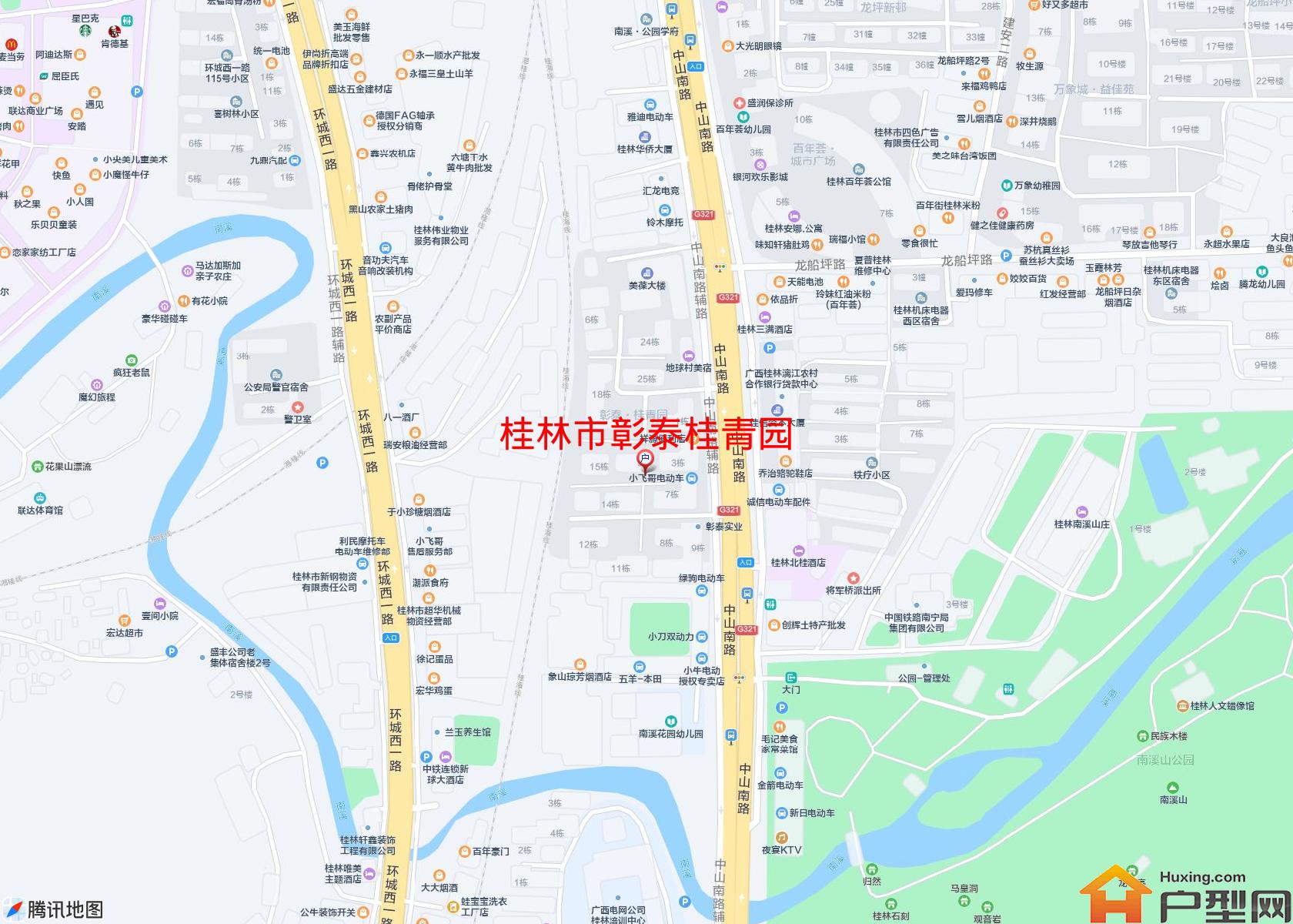 彰泰桂青园小区 - 户型网