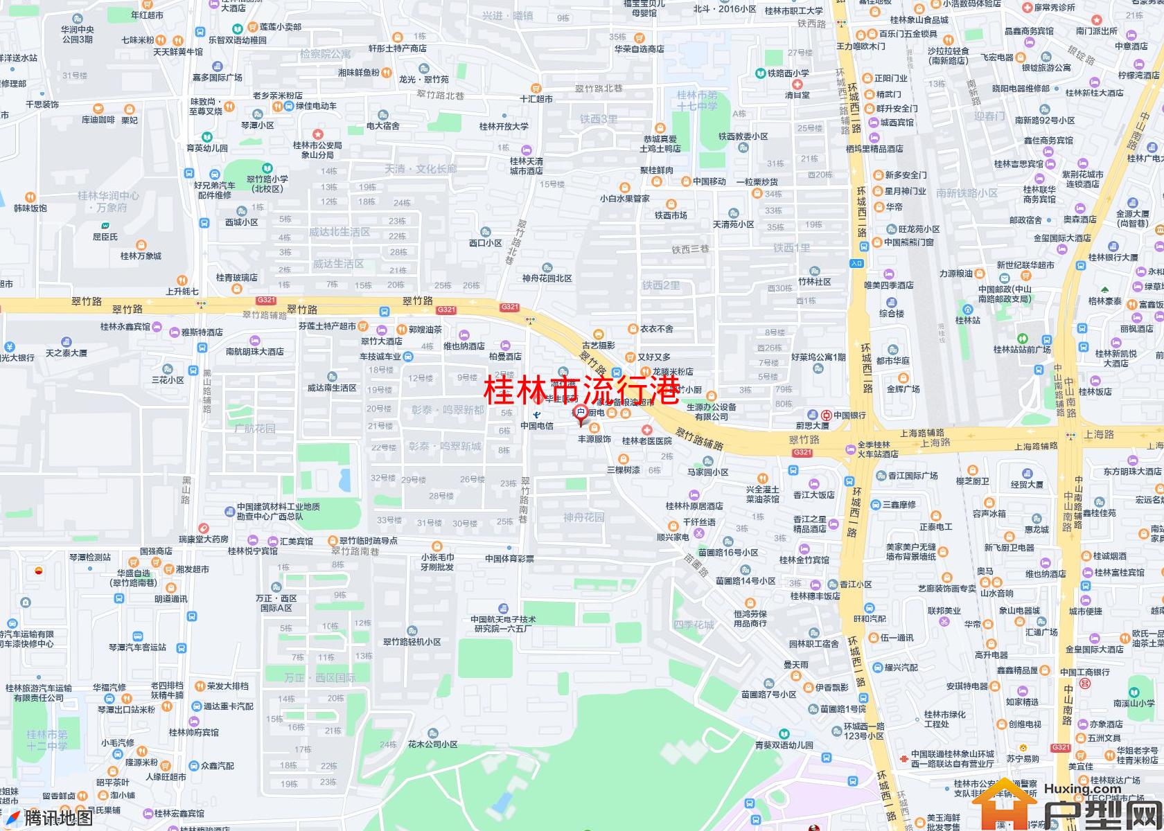 流行港小区 - 户型网