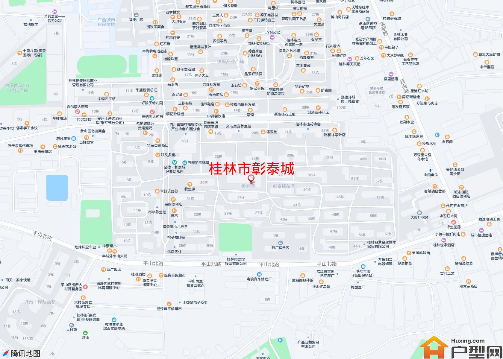 彰泰城小区 - 户型网